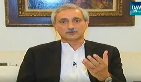 Jaiza (Jehangir Khan Tareen Exclusive Interview) - 24th November 2014