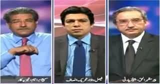 Jaiza (Karachi Incident: A Question Mark on State) – 13th May 2015