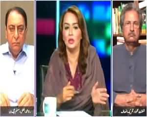 Jaiza (Kya Judicial Commission Ka Faisla Game Changer Hoga?) – 21st July 2015