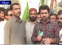 Jaiza (Local Bodies Elections in Hyderabad) – 16th November 2015