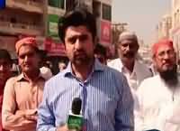 Jaiza (Local Bodies Elections in Sindh) – 27th October 2015