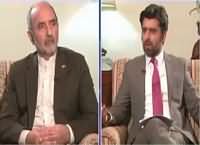 Jaiza (Mehdi Honardoost Exclusive Interview) – 11th February 2016