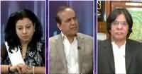 Jaiza (MQM Aur PPP Mein Kasheedagi, What is Reason?) - 28th January 2015