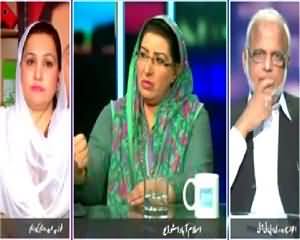 Jaiza (MQM Going to Return back To Parliament?) – 18th August 2015