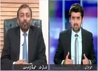 Jaiza (MQM Politically Isolated) – 16th September 2015