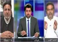 Jaiza (NA-122, Phir Dhandli Ka Ilzam) – 15th October 2015