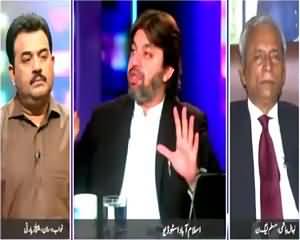 Jaiza (NA-154 Mein Imran Khan Ne PMLN Ko Dhair Kar Diya) – 26th August 2015