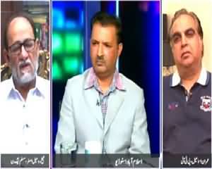 Jaiza (Nashay Kay Aadi Afraad Ka Kya Hal) – 19th August 2015