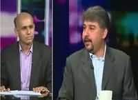 Jaiza (New Difficulties For MQM) – 28th July 2016
