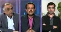 Jaiza (Our Rulers Should Adopt Simplicity) - 22nd January 2015