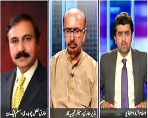 Jaiza (Pakistan Mein Aik Baar Phir Sailaab) – 22nd July 2015