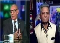 Jaiza (Pakistani Panel Vs Indian Panel) – 9th December 2015