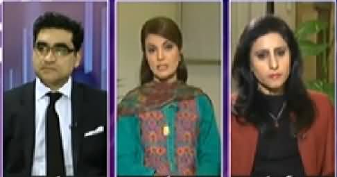 Jaiza (Pakistani Politics on A Decisive Edge) - 26th November 2014