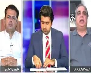 Jaiza (People Dying in Karachi, Govt Sleeping) – 29th June 2015