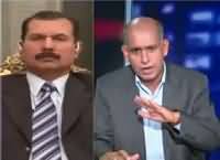 Jaiza (Pervez Musharraf Ki Dubai Rawangi) – 21st March 2016