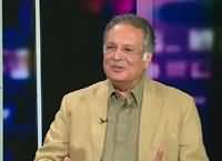 Jaiza (Pervez Rasheed Exclusive Interview) – 29th July 2016