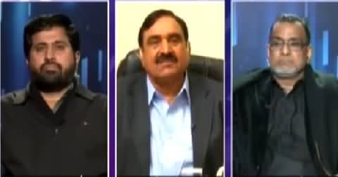 Jaiza (Petrol Ke Bohran Ne Awaam Ko Nidhal Kar Dala) - 19th January 2015