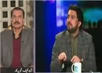 Jaiza (PMLN Aur PPP Mein Kashmakash) – 28th December 2015