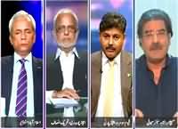 Jaiza (PMLN Ke Liye Khatre Ki Ghanti Baj Gai) – 14th September 2015