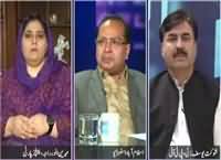 Jaiza (PMLN Wins in Punjab, PPP in Sindh) – 2nd October 2015