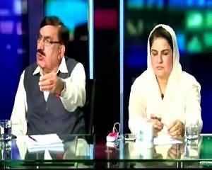 Jaiza (PMLN Won Gilgat Baltistan Elections) – 9th June 2015