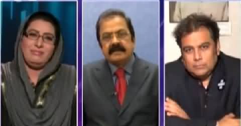 Jaiza (Politics Game Started For Senate Elections) - 20th January 2015