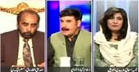 Jaiza (PPP Criticism on Army in Parliament) – 18th June 2015