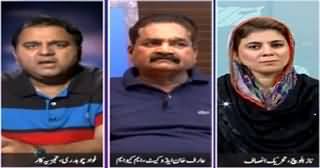 Jaiza (PTI Ka 7 Maah Baad Assembly Mein Pehla Din) – 6th April 2015