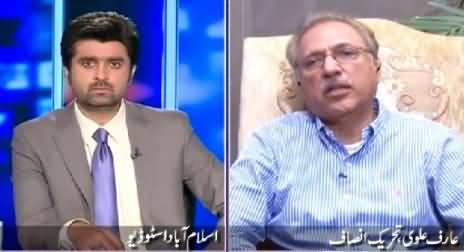 Jaiza (PTI Took U Turn in Legislation) – 15th April 2015