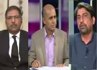 Jaiza (Quetta Mein Dhamaka) – 8th August 2016