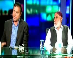 Jaiza (Resolution To Kick Out PTI From Assembly) – 28th July 2015