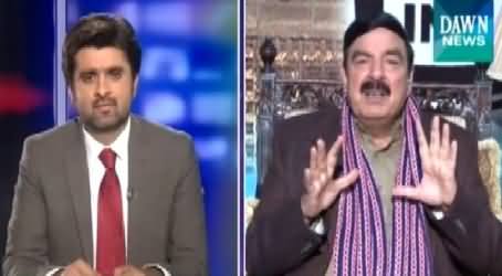 Jaiza (Shaikh Rasheed Ahmad Exclusive Interview) – 2nd January 2015