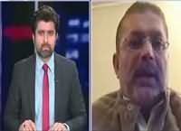 Jaiza (Sharjil Memon Exclusive Interview) – 8th February 2016