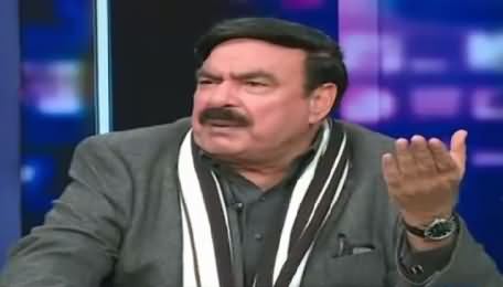 Jaiza (Sheikh Rasheed Ahmad Exclusive Interview) – 18th January 2016