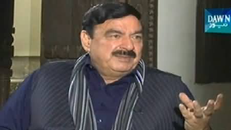 Jaiza (Sheikh Rasheed Ahmad Special Interview) - 1st December 2014