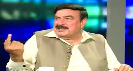 Jaiza (Sheikh Rasheed Ahmed Exclusive Interview) – 7th May 2015