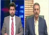 Jaiza (Sindh Ki Taraqi Karachi Se Mashroot Hai) – 5th December 2016