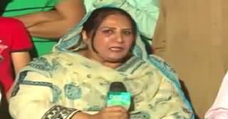 Jaiza (Special Transmission on KPK Local Bodies Elections) – 30th May 2015