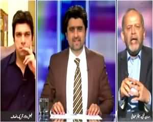 Jaiza (Two Years of Nawaz Govt, Load Shedding Still There) – 22nd June 2015