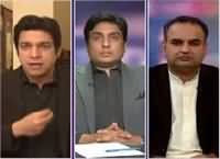 Jaiza (VIP Protocol Jeet Gaya, Awaam Haar Gai) – 23rd December 2015