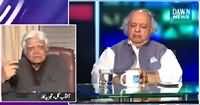 Jaiza (When Aam Admi Will Win in Pakistan) - 11th February 2015