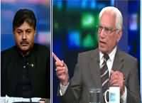 Jaiza (When Pakistan Become Corruption Free?) – 7th January 2016