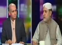 Jaiza (Who Complete Civil Control Is Possible in Balochistan) – 13th July 2016