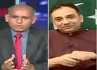 Jaiza (Who is In Contact With Mustafa Kamal From MQM) – 29th March 2016