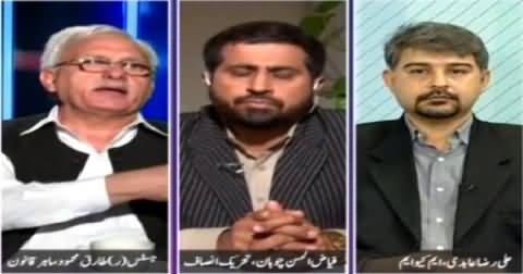 Jaiza (Why MQM Opposing Judicial Commission?) – 2nd April 2015