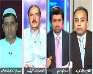 Jaiza (Why No Proper Security Provided to Shuja Khanzada) – 17th August 2015