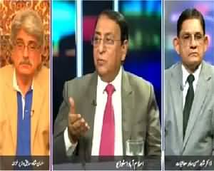 Jaiza (Will This Budget Give Some Relief to Public?) – 6th June 2015