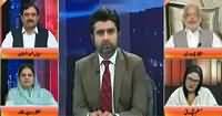 Jaiza With Ameer Abbas (2 November Ka PTI Dharna) – 19th October 2016