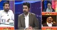 Jaiza With Ameer Abbas (Azad Kashmir Elections) – 21st July 2016