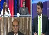 Jaiza With Ameer Abbas (Balochistan Nazar Andaz Kyun?) – 5th May 2016